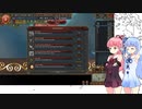 【EU4】ペグーでセイラーモン7日目【VOICEROID実況】