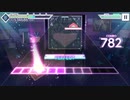 【プロセカ】アイスドロップ【MASTER】