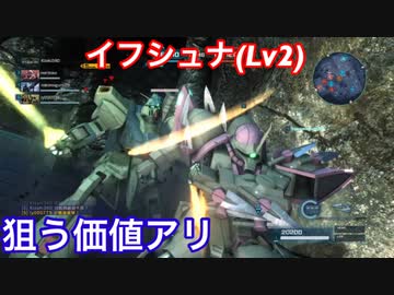 人気の イフリート シュナイド 動画 32本 ニコニコ動画