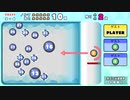 ぶっこわしカーリング CRAZY ソロまぐれクリア【23】