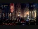 【Bloodborne実況】中年BBAのBloodborne久々プレイ　第十六回目