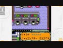 昔メダロッターだったおじさんがメダロット5を実況プレイ Part25