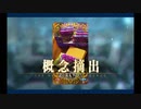 バレンタイン2022 謎の蘭丸X