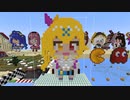 【minecraft】にじさんじ 星川サラの作り方