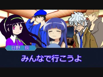 【新クトゥルフ神話TRPG】残光の島　part5【ゆっくりTRPG】
