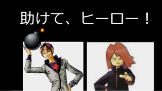 人気の パワプロクンポケット７ 動画 92本 ニコニコ動画