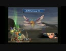 sc^イカれた生放送(ミンサガ)３２－１(SとCだけ使ってミンサガ)