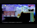 【PS4テラリア実況】中年BBAが女王気分で自分の国を作るそうですよ？109