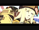 【GGST】ギルティギアストライヴからミリアを使い始めたので、ただリプレイを流す 3【Steam版】