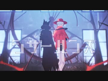 【吸死MMD】シザーハンズ【ロナルド・ドラルク】