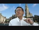 #645_コロナ戦犯たちは僕の存在を無視し続ける。ではどうすれば？　長尾和宏コロナチャンネル