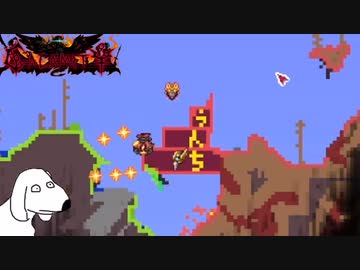 Calamity1.5（犬）.mp１３