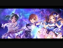 《アイマスRemix》ミツボシ☆☆★ -Last Nostalgie-