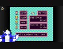 【実況】MOTHER2 ギーグの逆襲　ポンコツロボのメスイキ冒険記 part1