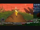 [ニコ生配信][日英中字幕]#12-1 筋力へなちょこ男のリングフィット大冒険