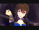 【MMDウマ娘】宿命の一等星【アスノヨゾラ哨戒班】