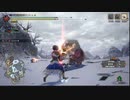 【MonsterHunterRise】人生初モンハン #16【生放送】ごっしゃん周回