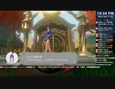[ニコ生配信][日英中字幕]#12-2 筋力へなちょこ男のリングフィット大冒険