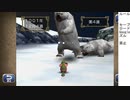 モンスターファーム２　最初の1体で全クリする。part1-3