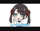 【手描き】オタク君に優しいギャルを演じてた筈が、最終的にサーキット場に行くスバちょこルーナ