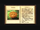 【DESERTED ISLAND】よく分からないゲームをやろう会_Part10