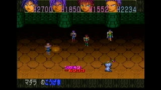 【実況】魍魎戦記MADARA2をいい大人達のマオーが本気で遊んでみた。part47