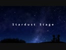 S blood（エスブラッド） 【Stardust Stage】- Lyric Video -