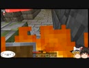 【MINECRAFT】No60 エンダードラゴンに挑みます【検索禁止】
