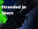 [ストーリーライン]スタートレックオンライン(Star Trek Online) Federation Side Storyline #2