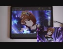 【ミリシタ】Impervious Resolution MM フルコンボ 【手元】