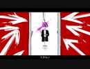 【歌ってみた】パノプティコン【なんてこったい】