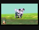 【自作ゲーム紹介】望就の祠　１階層ボスまで【ゆっくり解説とか付き】