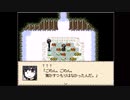 【ぼそぼそ実況】『町とわたしとサーカスと』あと私。【演目２】