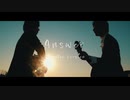 S blood （エスブラッド）『Answer』（アンサー） -Acoustic ver-