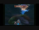 sc^イカれた生放送(ミンサガ)３２－５(SとCだけ使ってミンサガ)