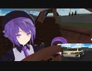 【MMD】Gに応じて体を傾けたりカメラを振動させたりする