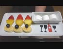 チョコレートフォンデュ【長火鉢とおっさん246】