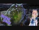 【MTGA】BO3に挑戦するそらさん スゥルタイフロッグ#06