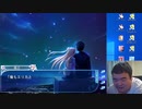【D.C.II.P.C.】デブのエロゲ実況動画 Part31 エリカ√