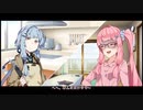 【バトオペ2】デイリー分くらいは頑張ります【VOICEROID実況】 part05.5