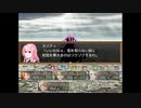 【ふりーむ】Sky And Earth【RPG】