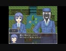 【実況】リーガルブレイバーをいい大人達が本気で遊んでみた。part37