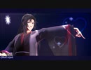 【魔道祖師MMD】シンデレラ ◇(Giga First Night Remix) 【魏無羨】