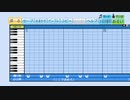 オンゲキシューターズ - No Limit RED Force【パワプロ応援曲】