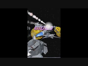 懐かしいPCゲームをプレイする　12　「BLIZZARD」