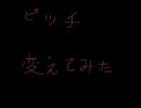 アスランRoze