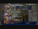 aisssyさんの パワプロクンポケットR【実況プレイ】その31 -アイシ聖編-