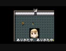 #11 青い人のBIOHAZARD Insanity Destiny VSクローンレオン アシュリーさんアリガタヤ