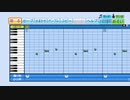 スウィートホーム - 戦闘曲【パワプロ応援曲】
