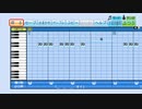 ボンバーマン - バトルBGM【パワプロ応援曲】